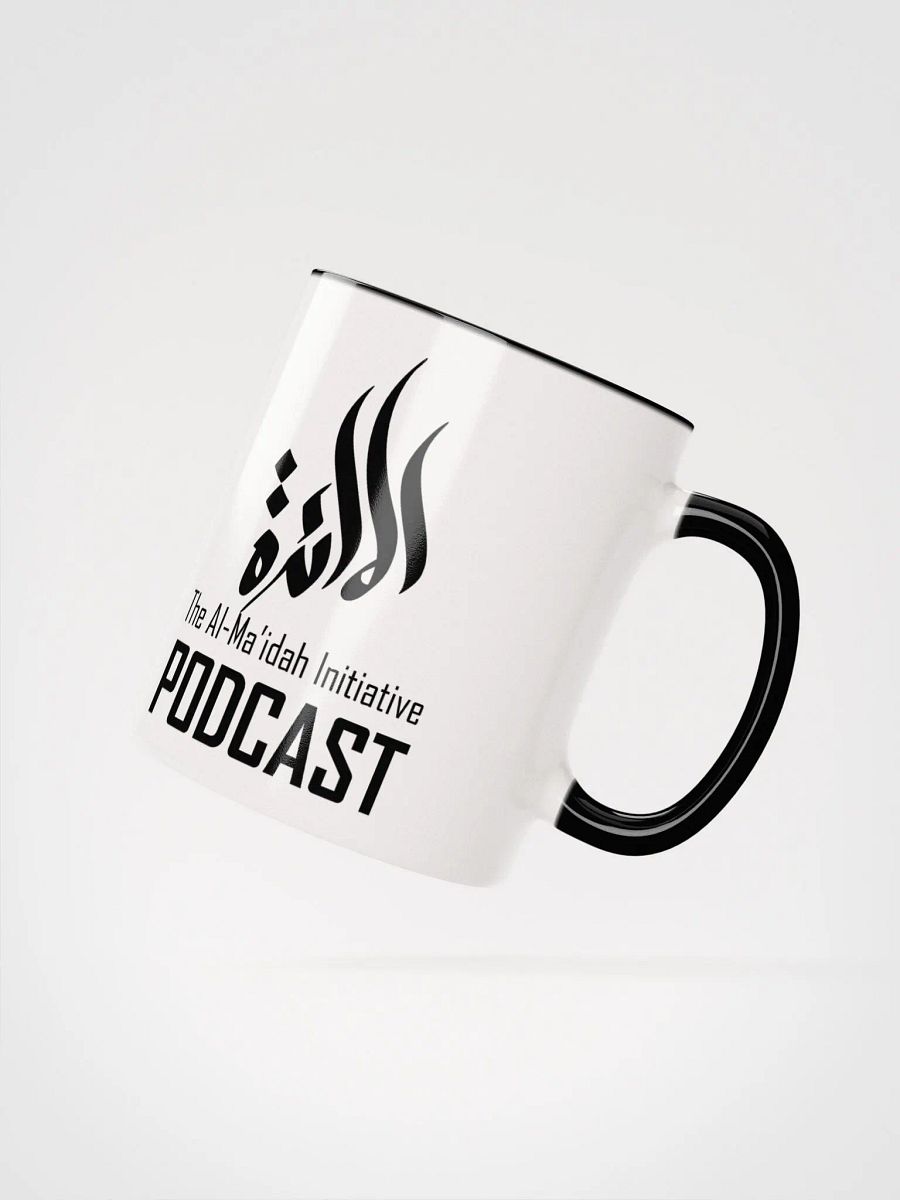Al-Ma'idah Initiative Podcast Mug product image (2)