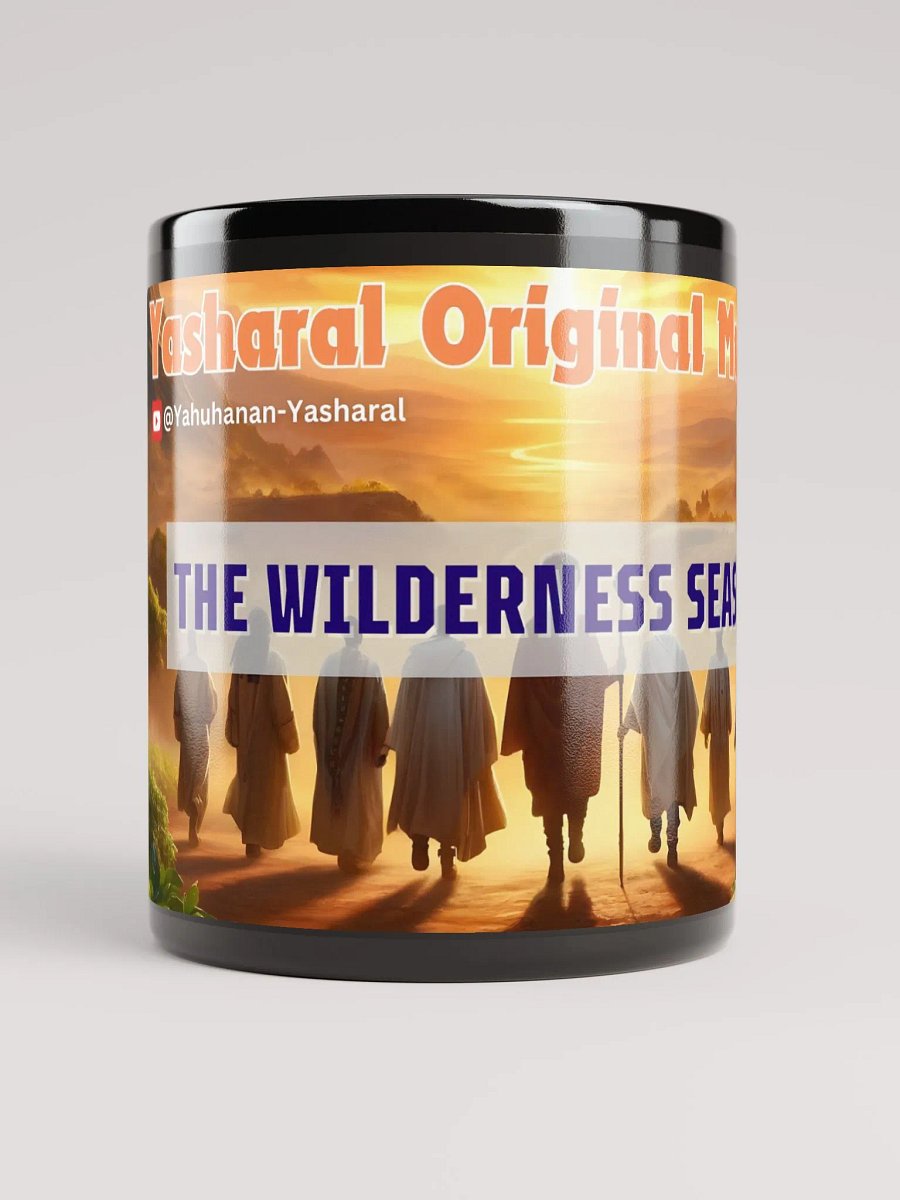 Yasharal Original Music: The Wilderness Season Mug product image (6)