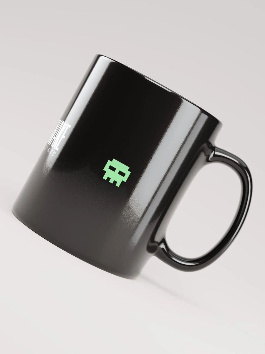 Sleeping Awake Coffee Cup product image (4)