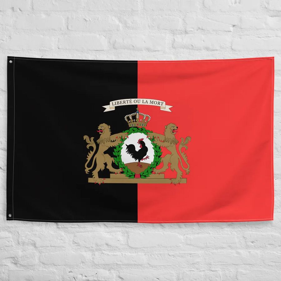 Dessalines' Empire Flag product image (10)
