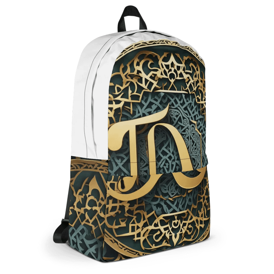 Golden Arabesque Monogram All-Over Print Backpack product image (4)