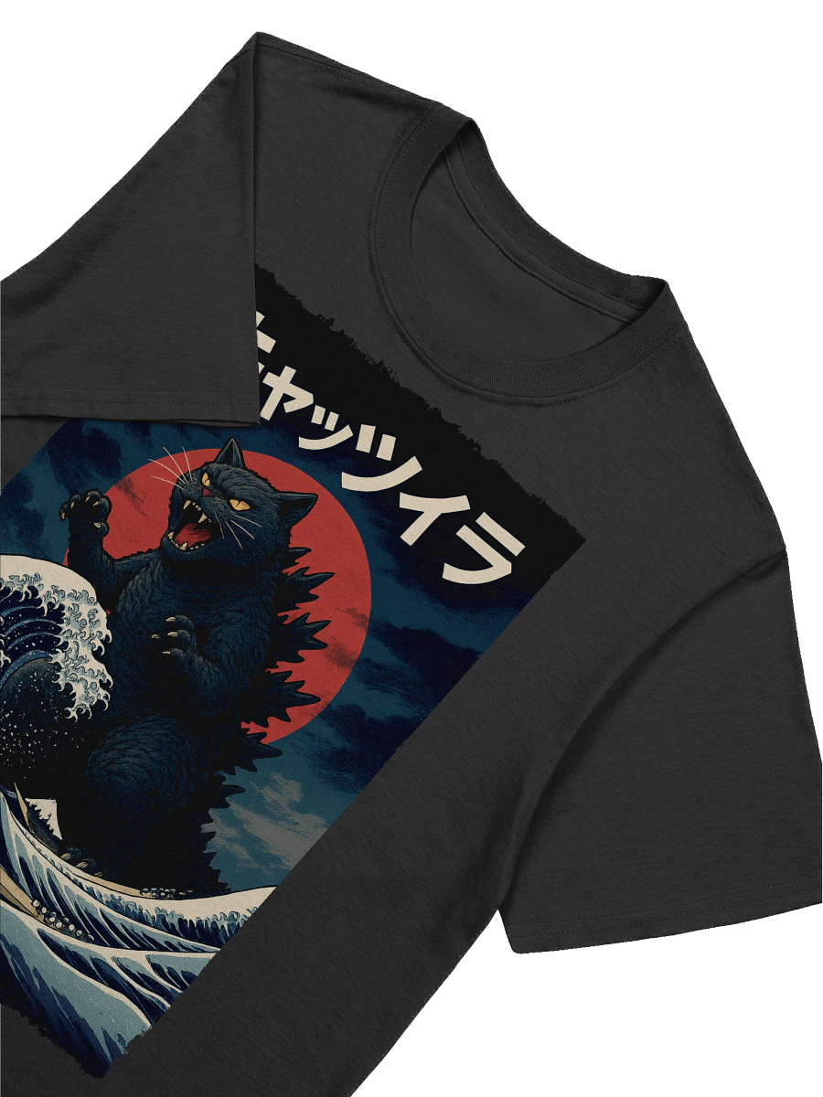 Catzilla Japanese Art T-Shirt product image (37)