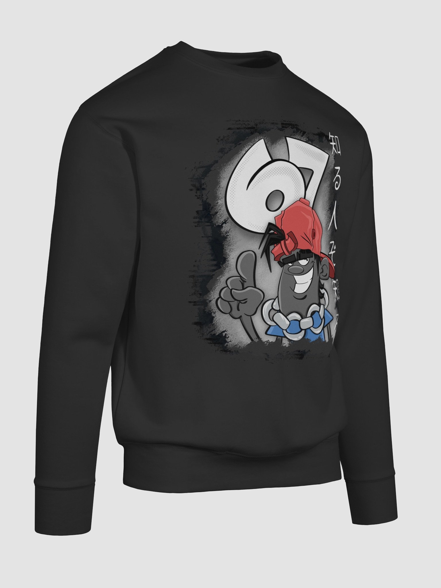 67 product image (7)