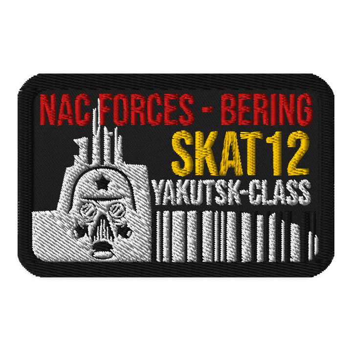 PATCH NUCLEAR SUBMARINE (NAC FORCES) product image (1)