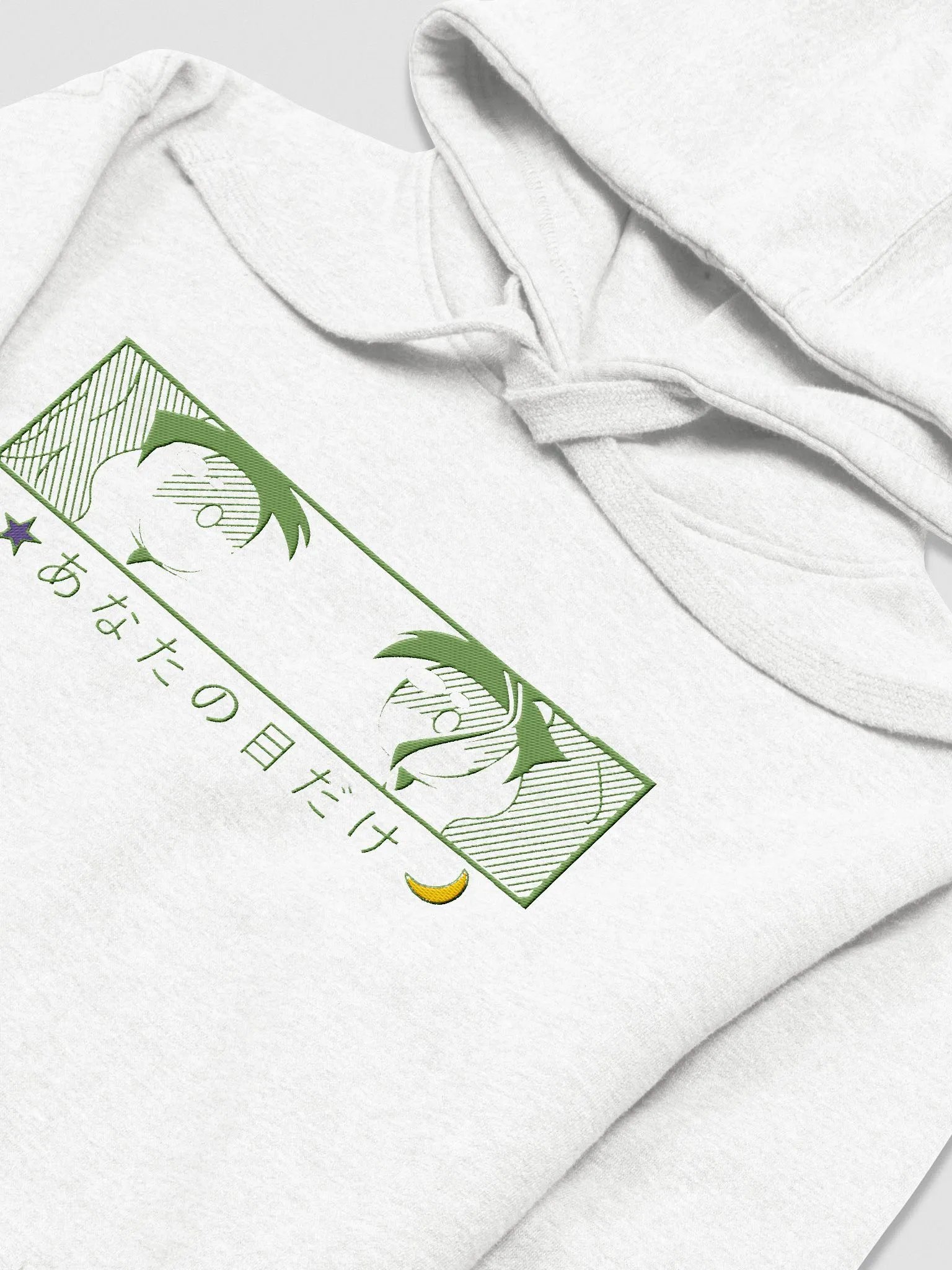 Merry Christmas! product image (3)