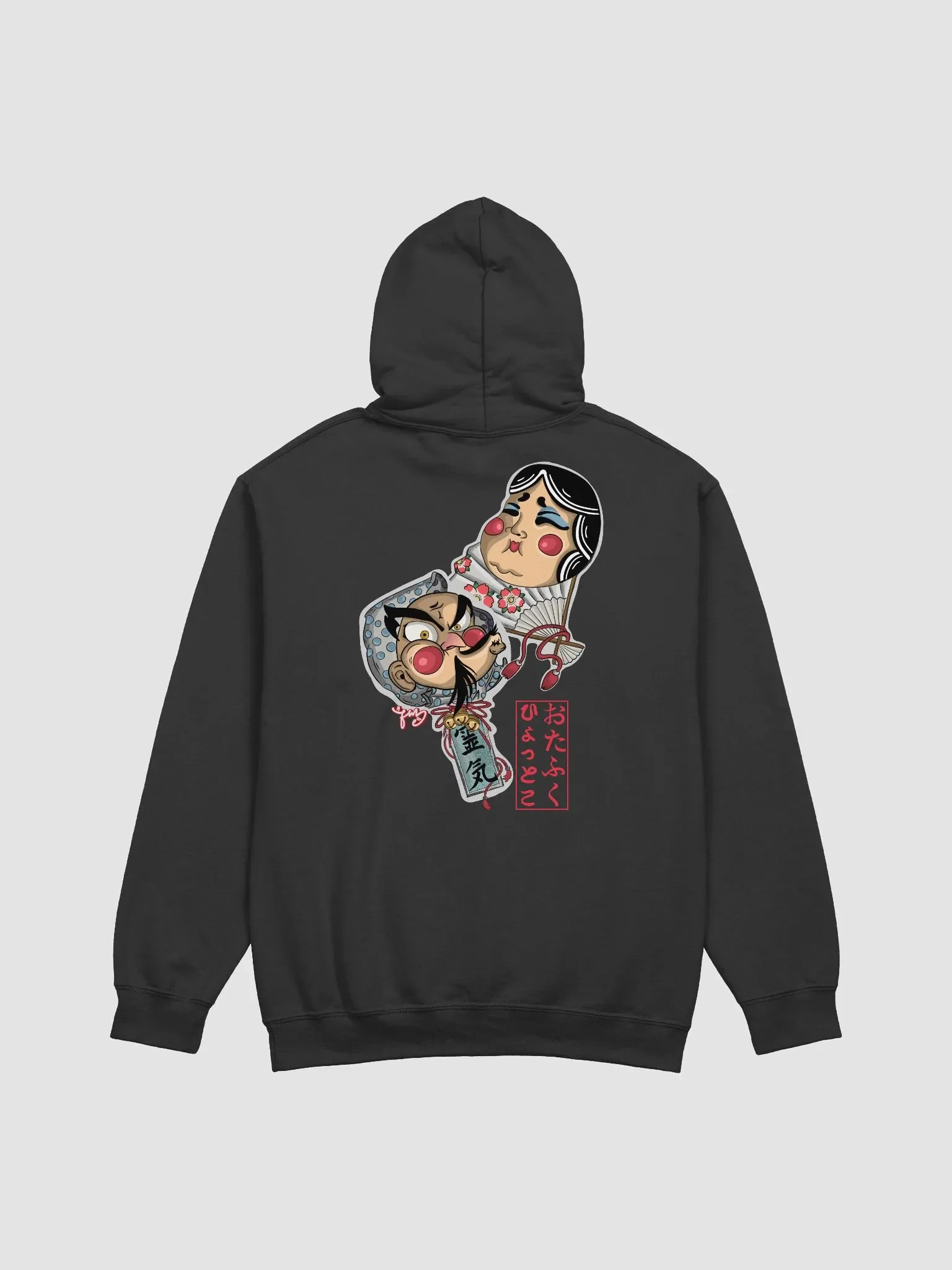 Hyottoko otafuku product image (1)