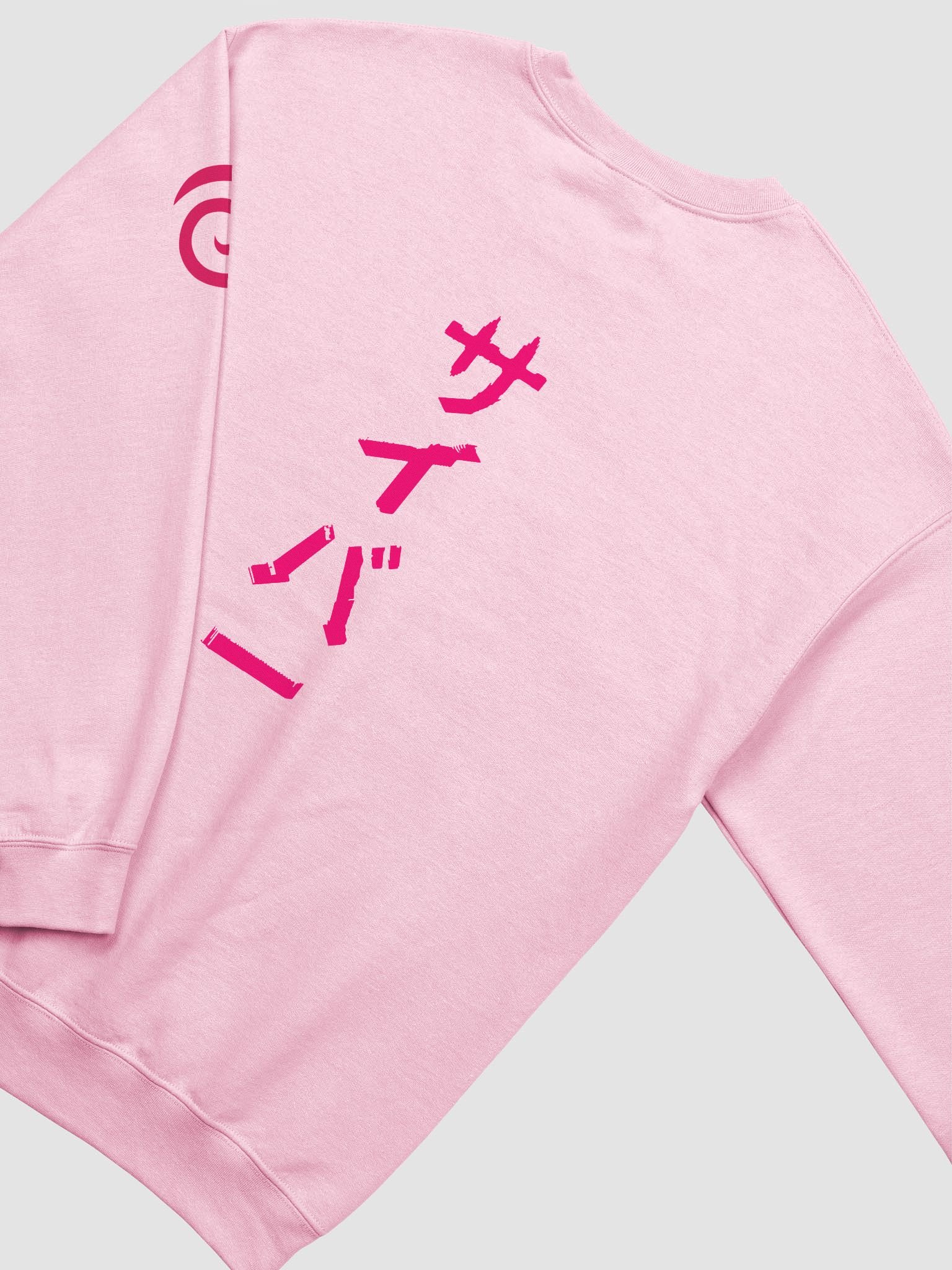 CYBER Sweatshirt: Mizu product image (3)