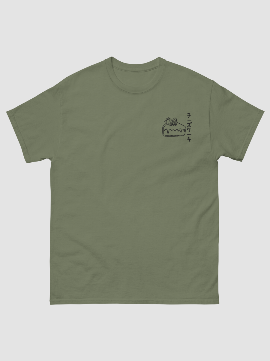 Gesticktes Unisex T-Shirt - Chizukeki product image (3)