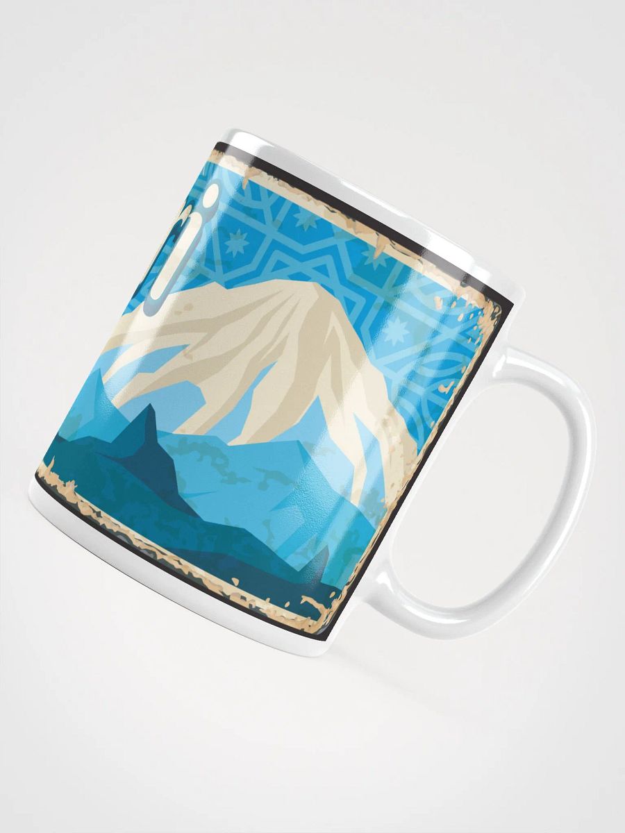 Kayseri Mug product image (10)