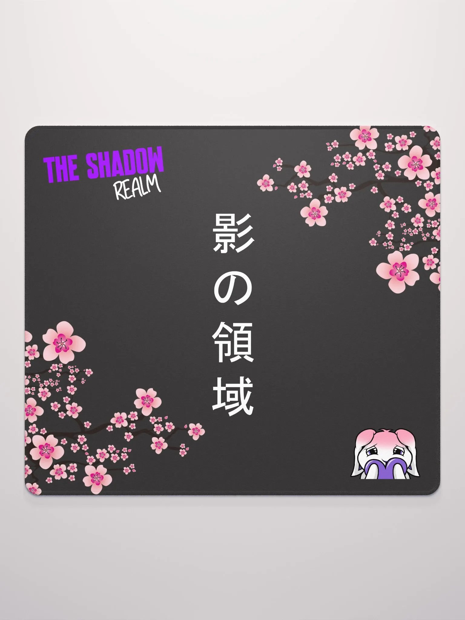 Cherry Blossom 