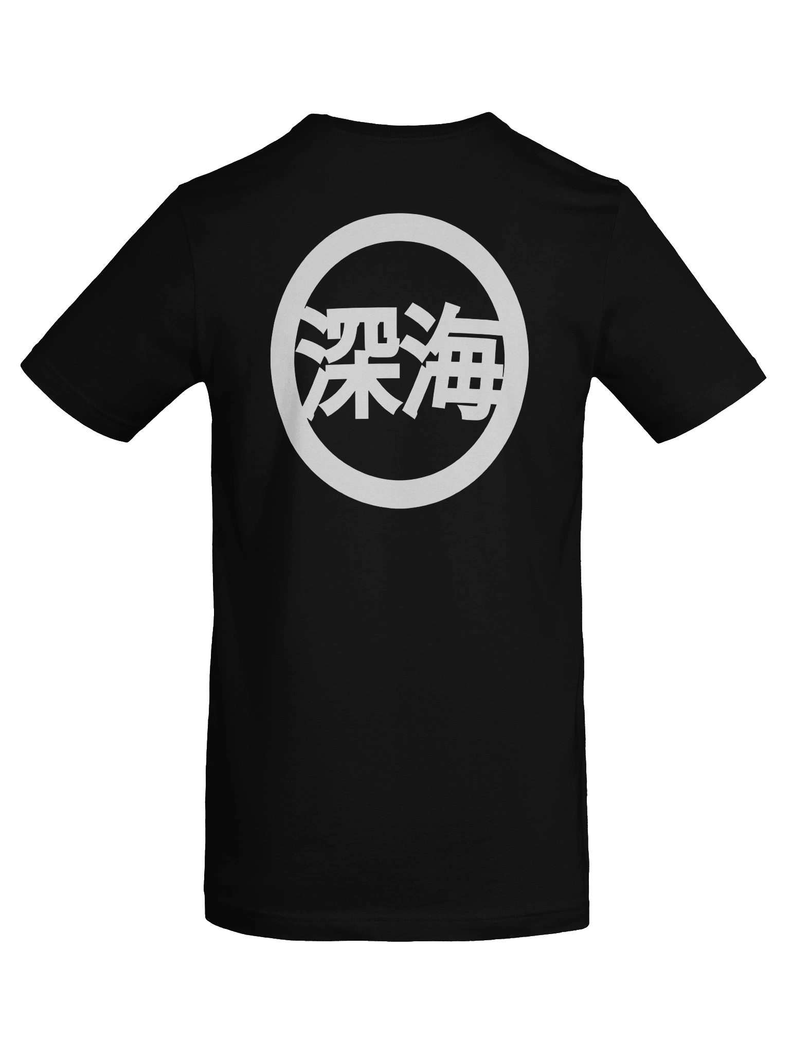 Deep Water Logo Unisex T-Shirt product image (8)