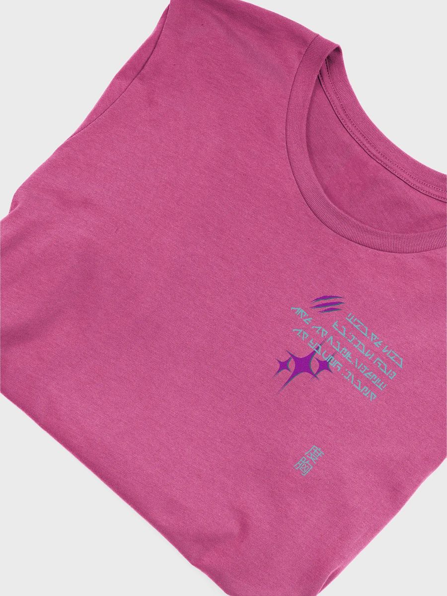 BOLD AS A LION - BC SUPERSOFT T-SHIRT - pkds product image (5)