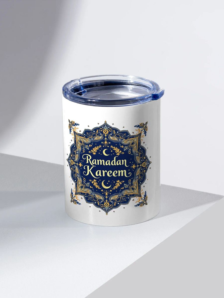 Golden Ramadan Kareem 10oz Tumbler product image (2)