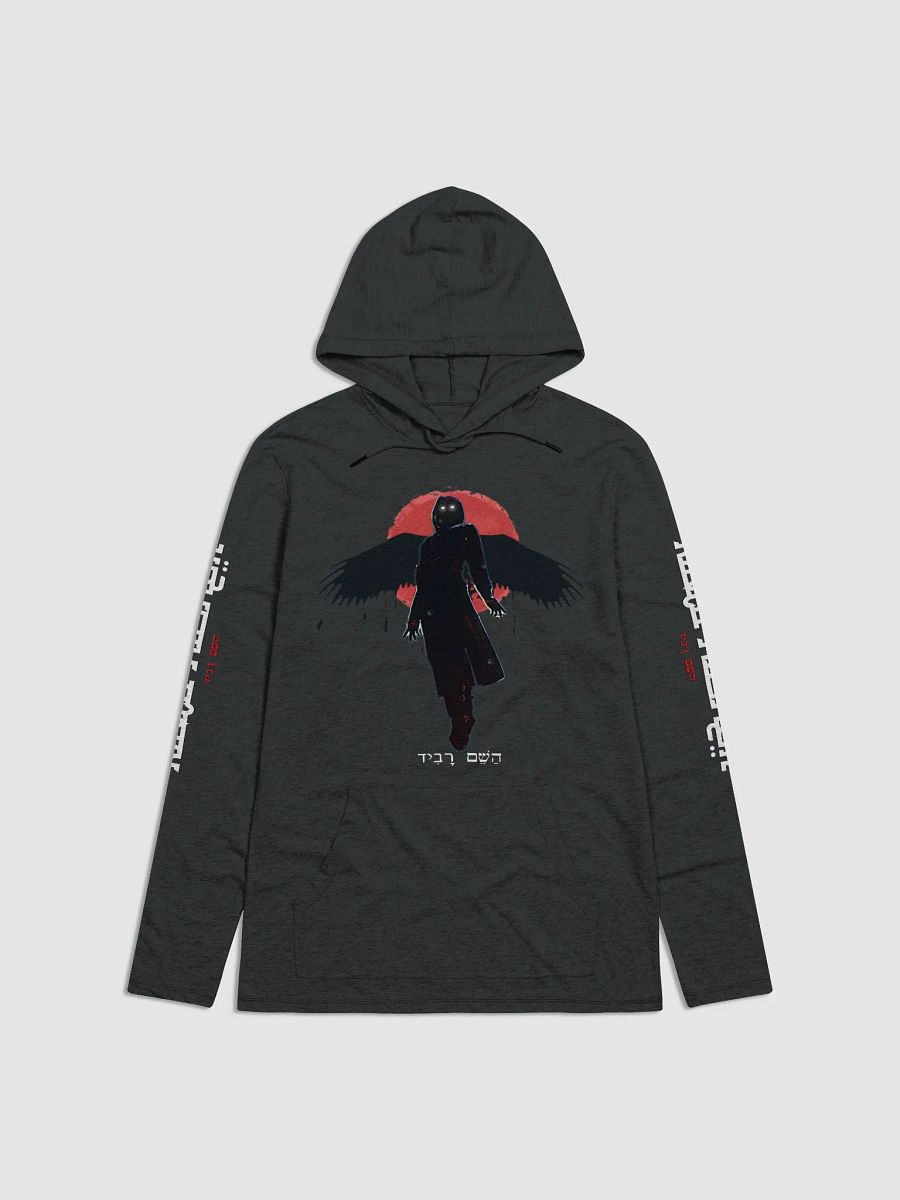 Ravid Hashem Levitation Hoodie product image (1)