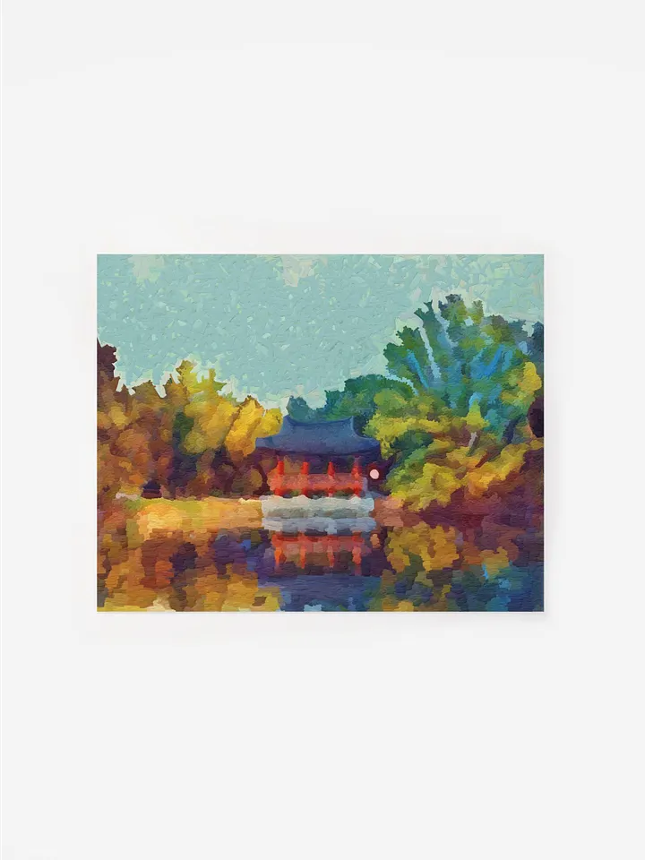 Autumn in Denman Poster product image (2)