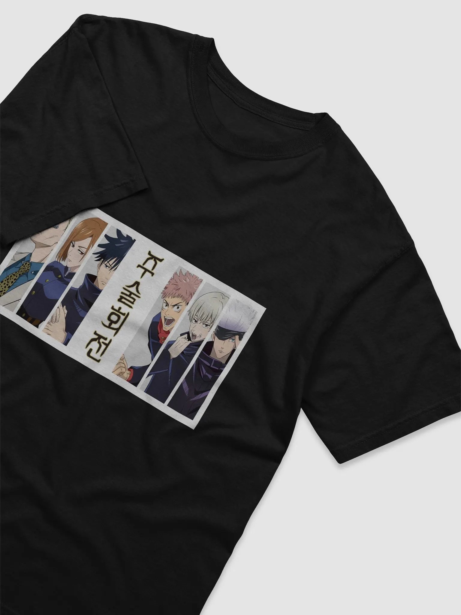 Jujutsu Kaisen T-shirt 10 product image (11)
