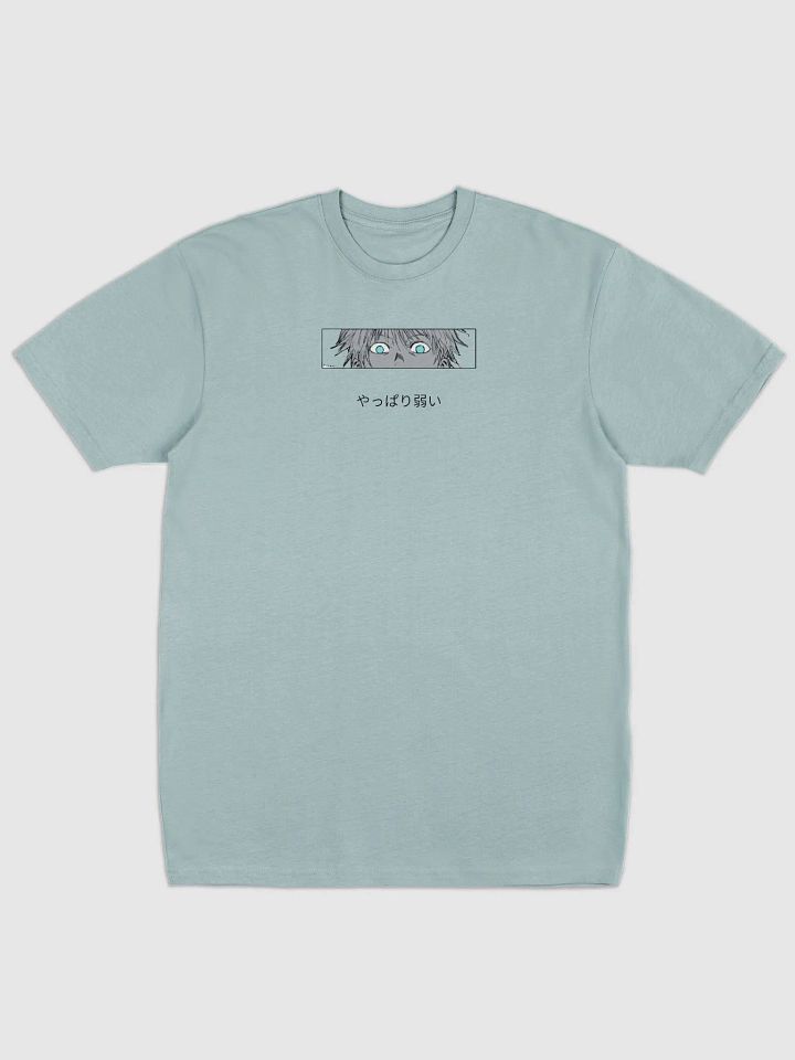 Gojo Saturo round neck T-shirt with his Eyes. product image (2)