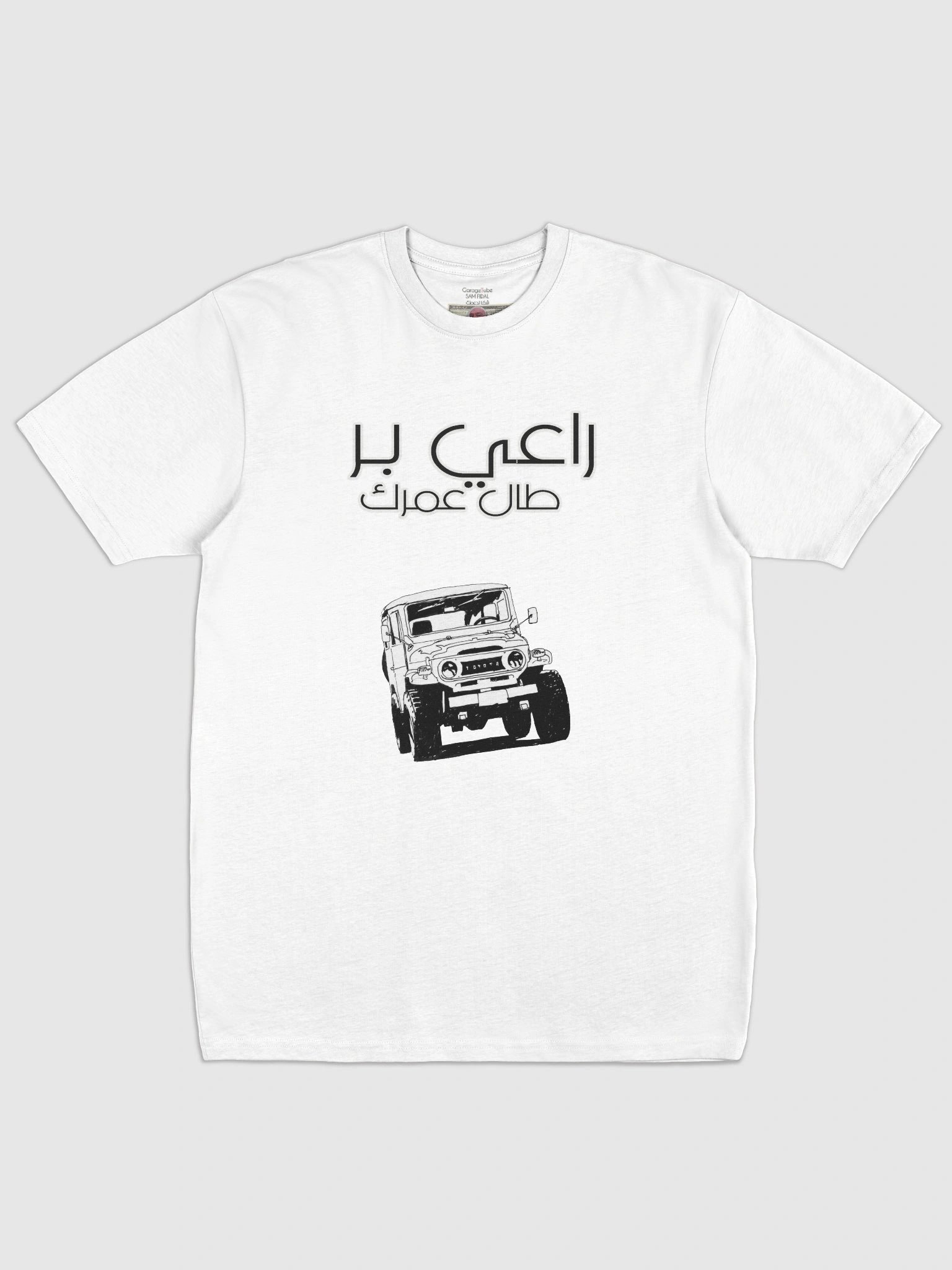 TOYOTA COOL VINTAGE product image (1)