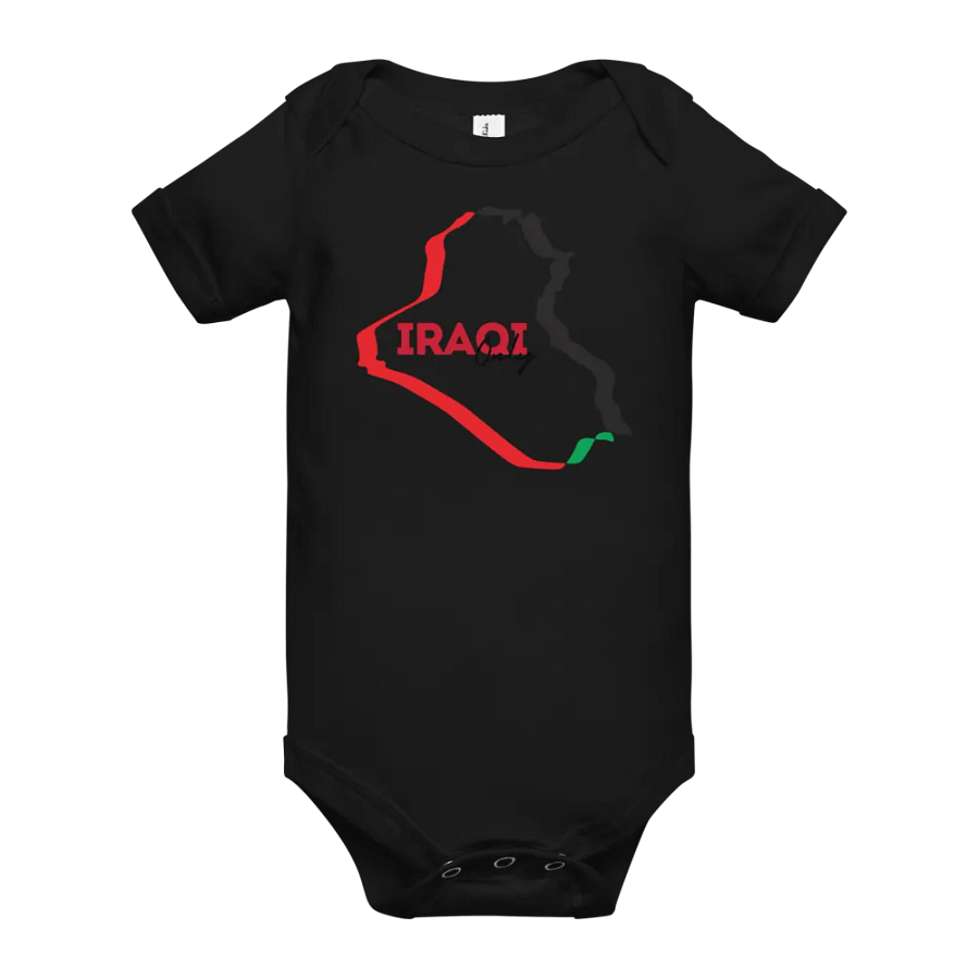 Iraqi Map and Only Iraqi baby Onesie product image (22)