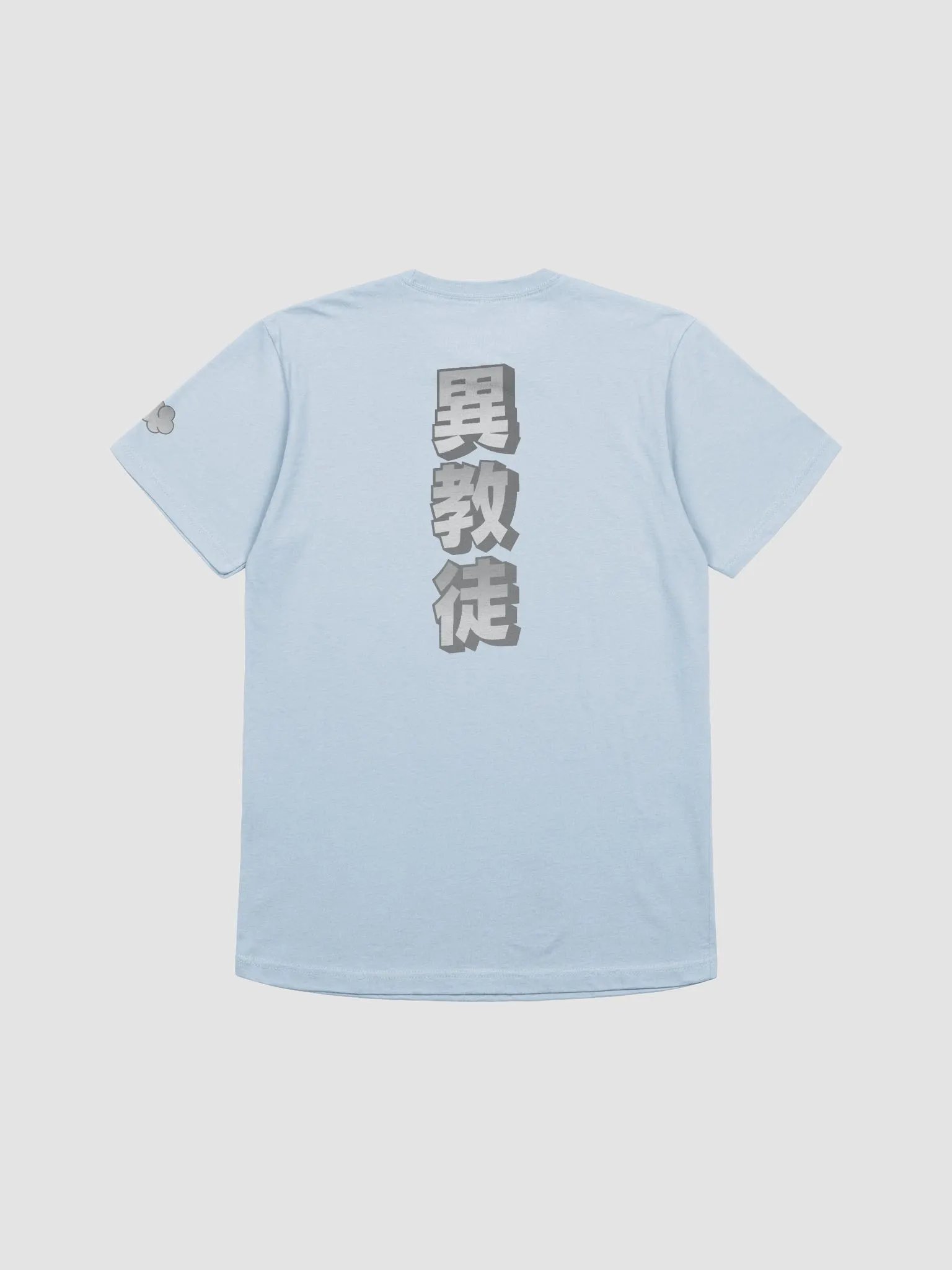Nihon Heathens Tee - Gray product image (4)