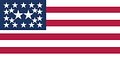 Undeniably American