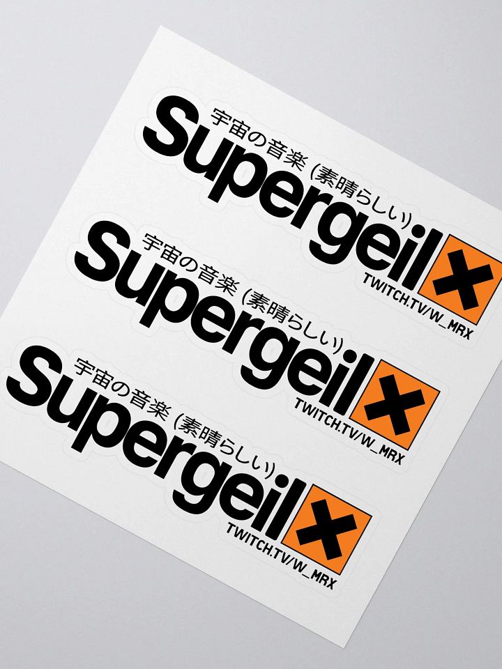 Large Supergeil Sticker Set (5.5