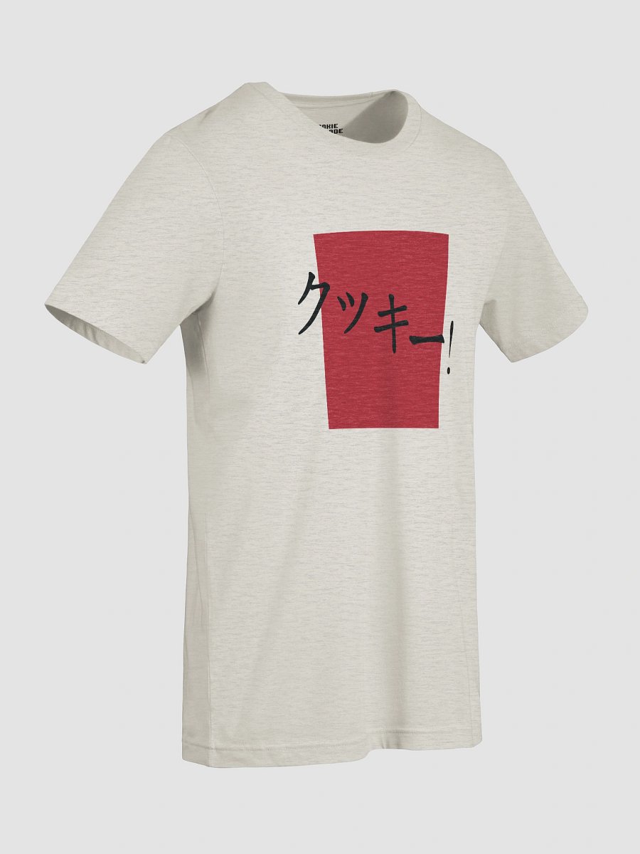 クッキー! T-Shirt product image (17)
