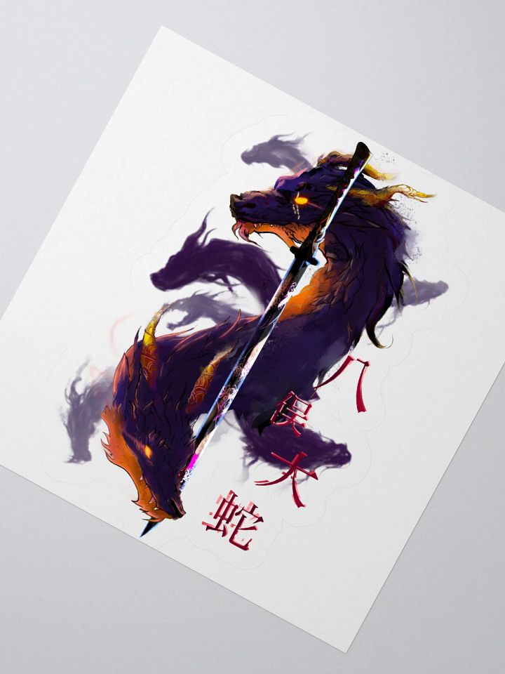 Orochi – Eight-Headed Serpent of Japanese Myth (Sticker) product image (2)