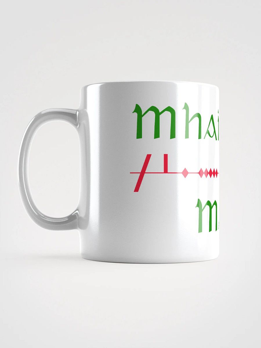 Mayo/Mhaigh Eo, Scholastic style Ogham Mug product image (6)
