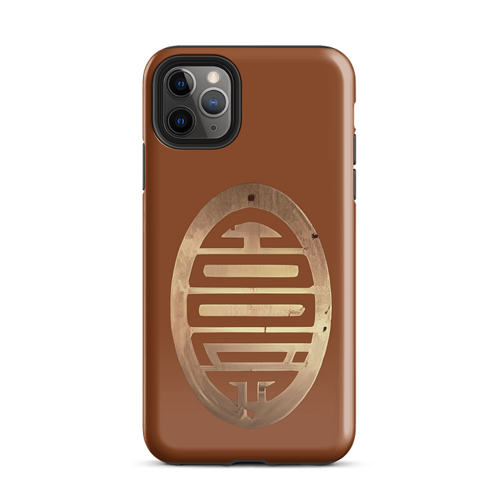Symmetric Carved iPhone Tough Case product image (26)