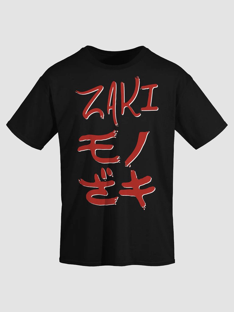 Zaki Kanji (Red) product image (3)