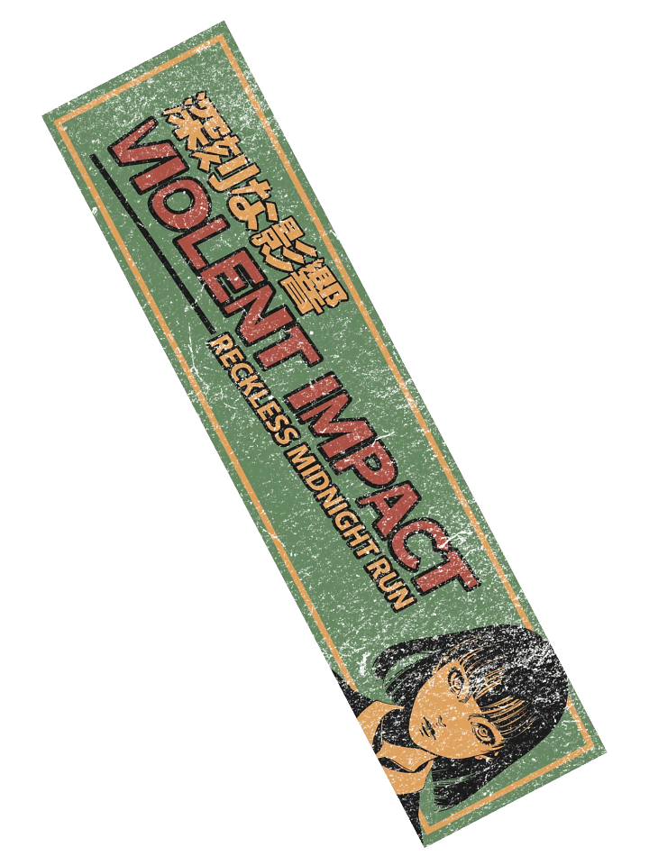 Violent Impact product image (2)