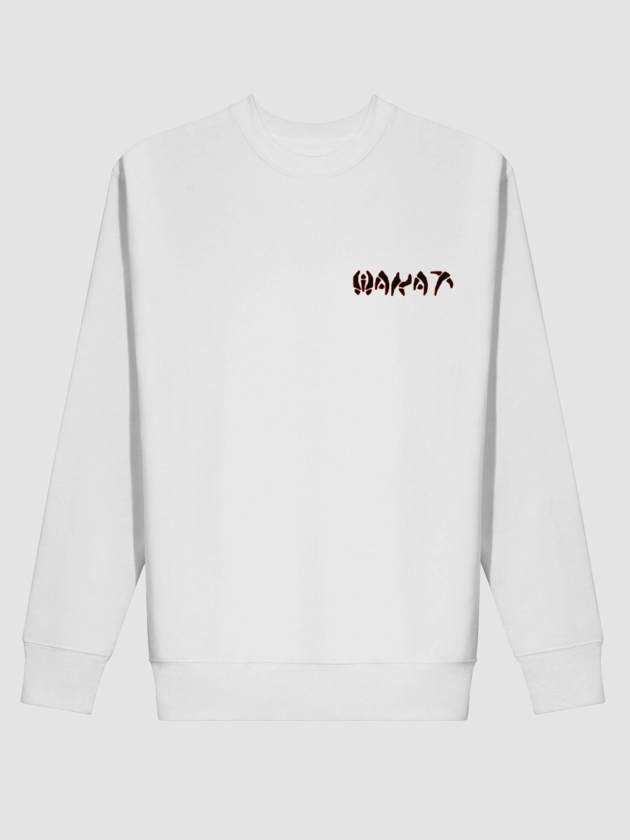 Red Arkus citizens Sweatshirt product image (2)
