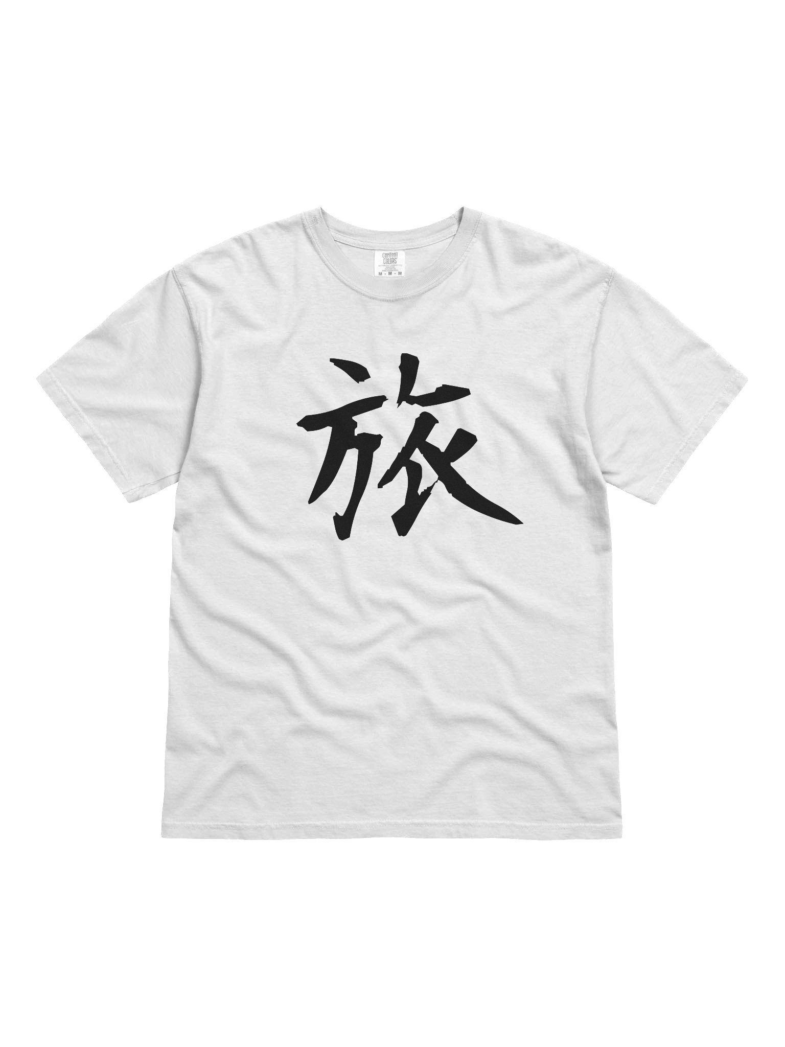 Your Soul Kanji T-shirt - Tabi product image (1)