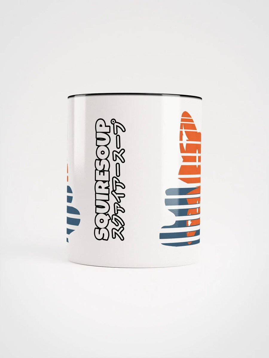 Rising Squire Cup product image (26)