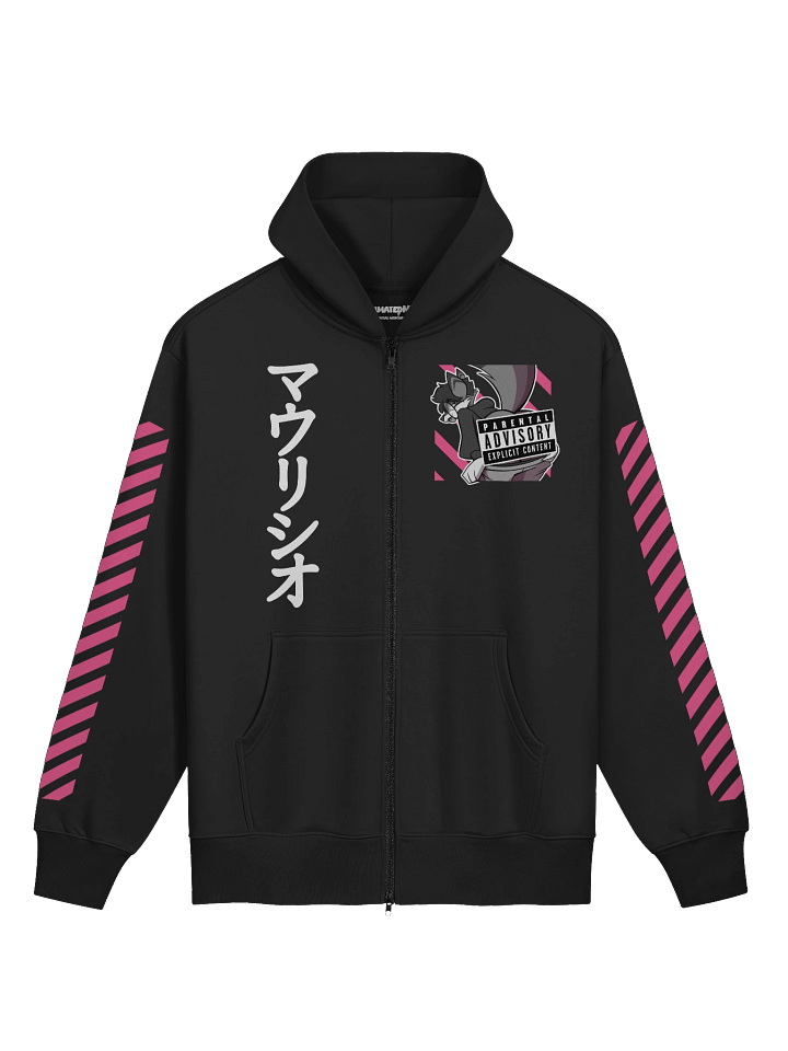 Parental Advisory Zip 🐺🚫 product image (1)