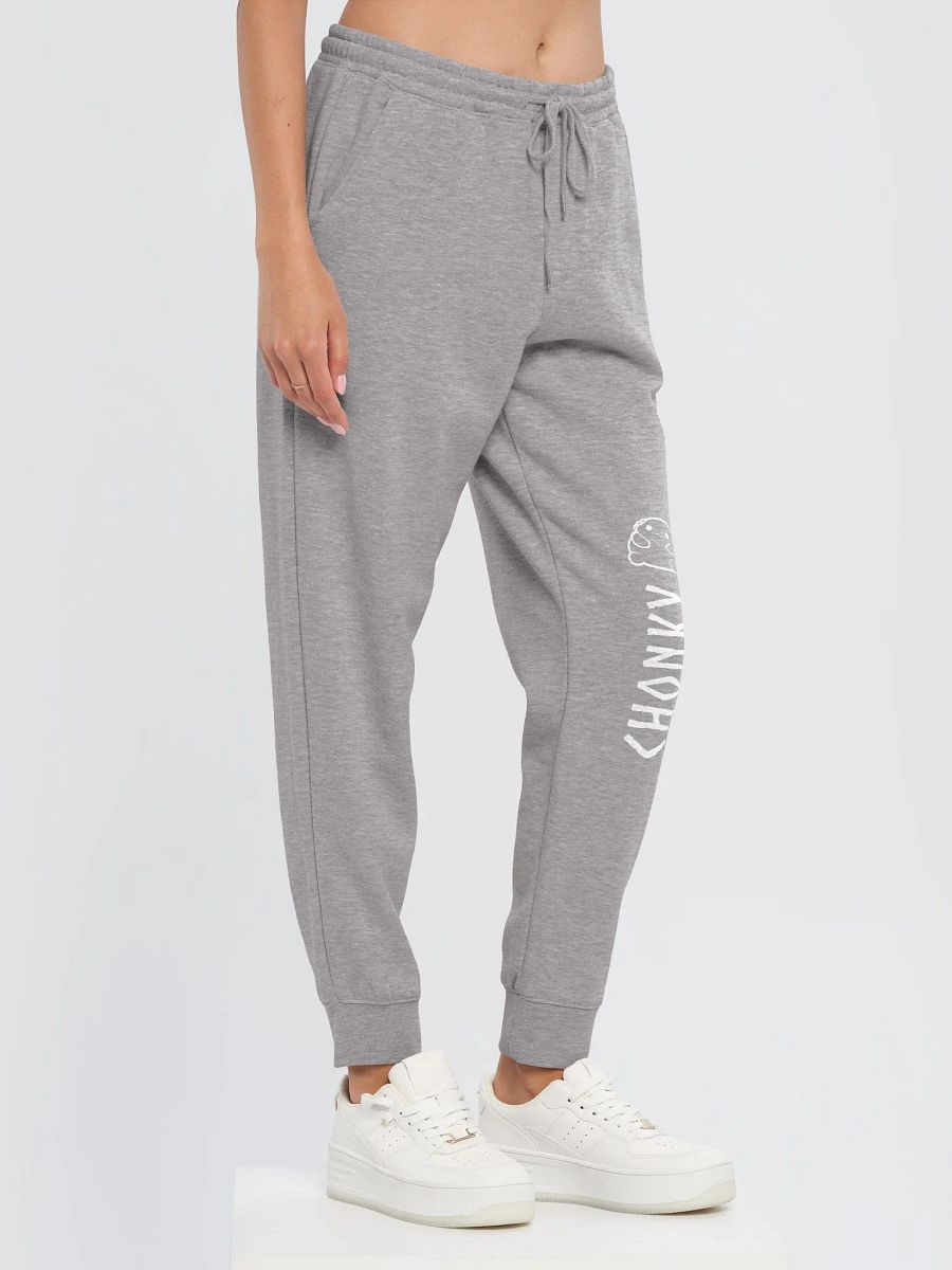 CHONKY Sweatpants product image (12)
