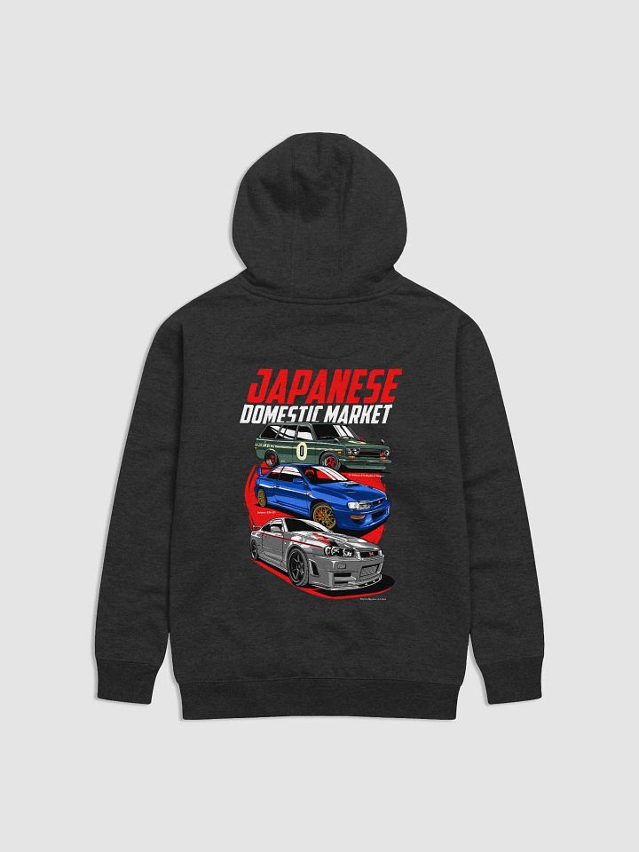 Japanese Domestic Market Sweater product image (1)