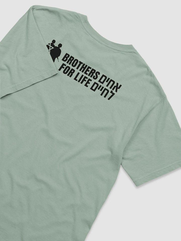 BFL Men's T-shirt product image (2)