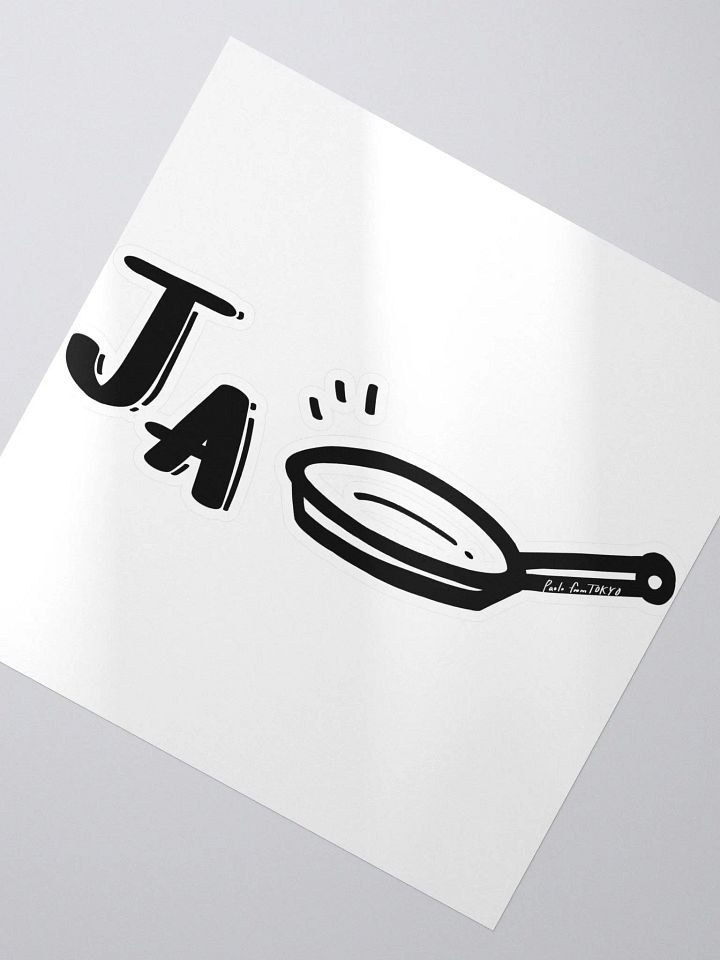 Ja-Pan (Black Text) Sticker product image (2)