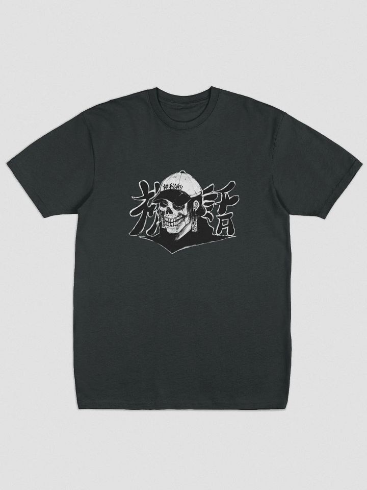 MYTH X SATOMI 0002 - White product image (1)