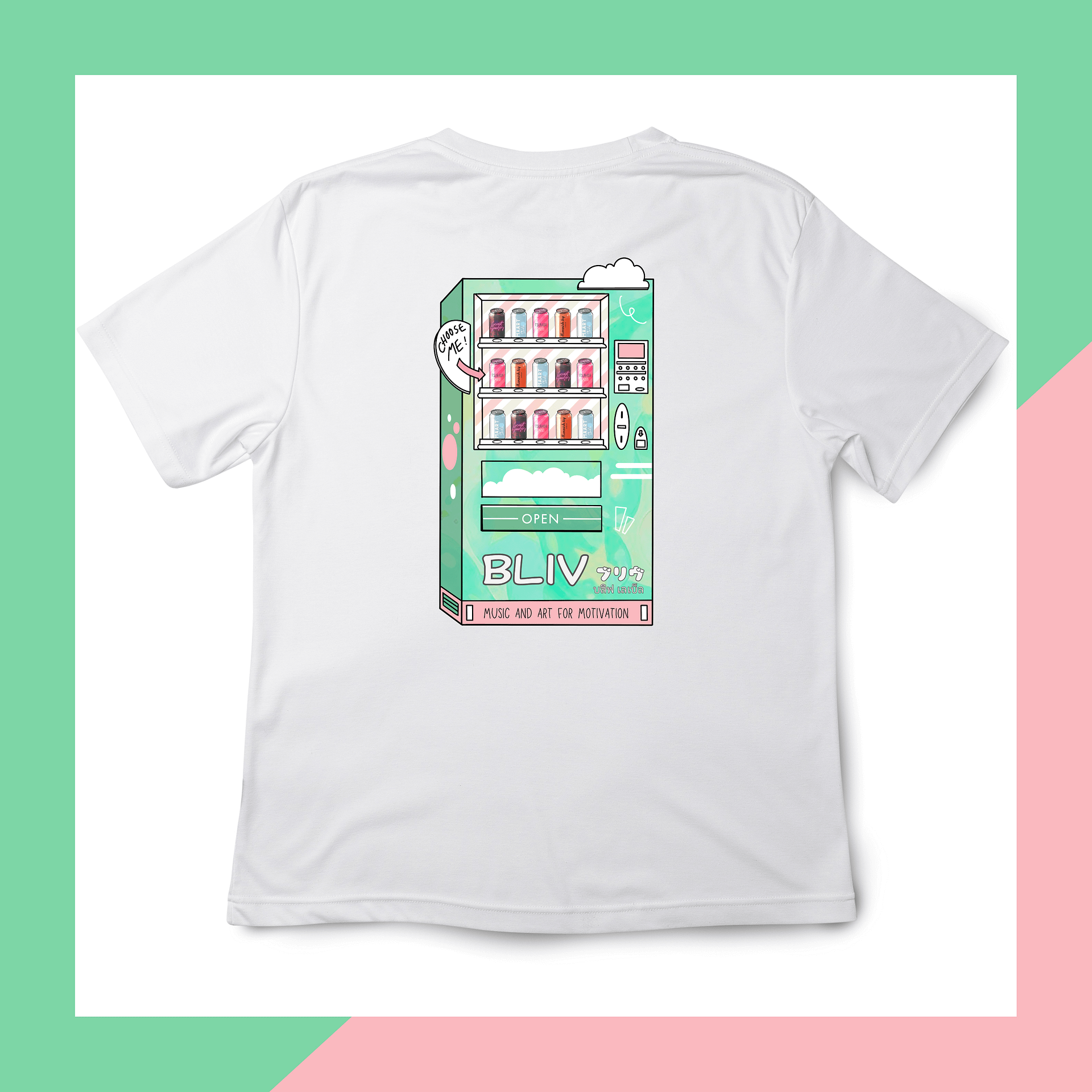 Limited Edition Coconut Sunday  Collection in White product image (2)