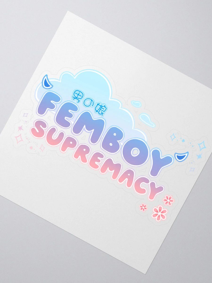 Femboy Supremacy Sticker product image (6)