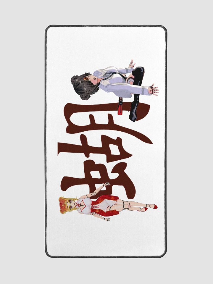 Butterfly product image (2)