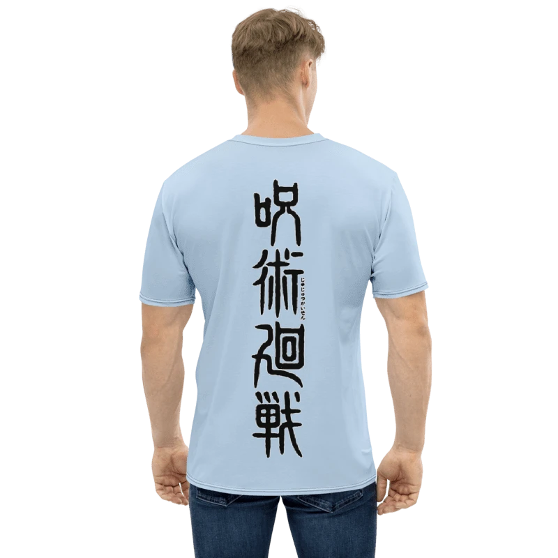 Satoru Gojo, 2T, All-Over Print T-Shirt product image (2)