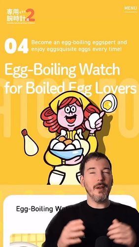 This is the Seiko Egg-Boiling Watch. With an aesthetic unmistakable for fans of the freshly boiled egg, it paints a picture o...