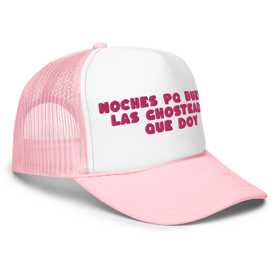 Noches PQ Buenas Cap product image (3)