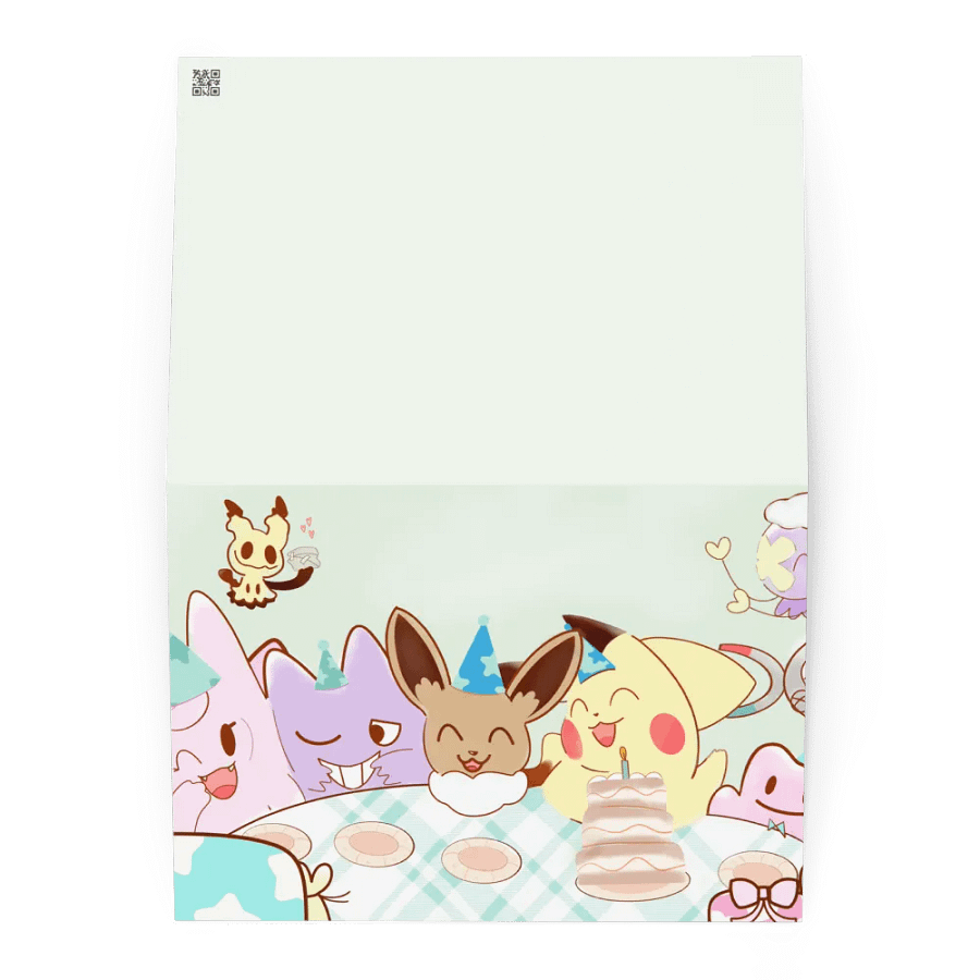 Pokemon Birthday Card - Blank Inside product image (3)