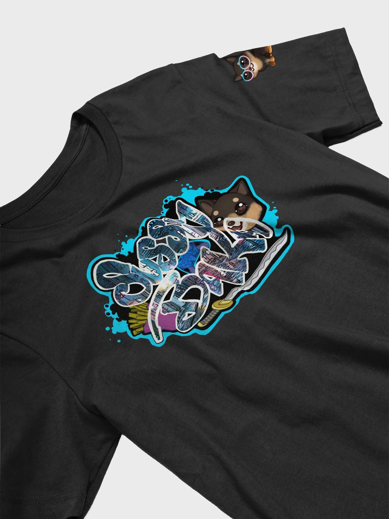 Sussy Baka (Midna Version) product image (2)