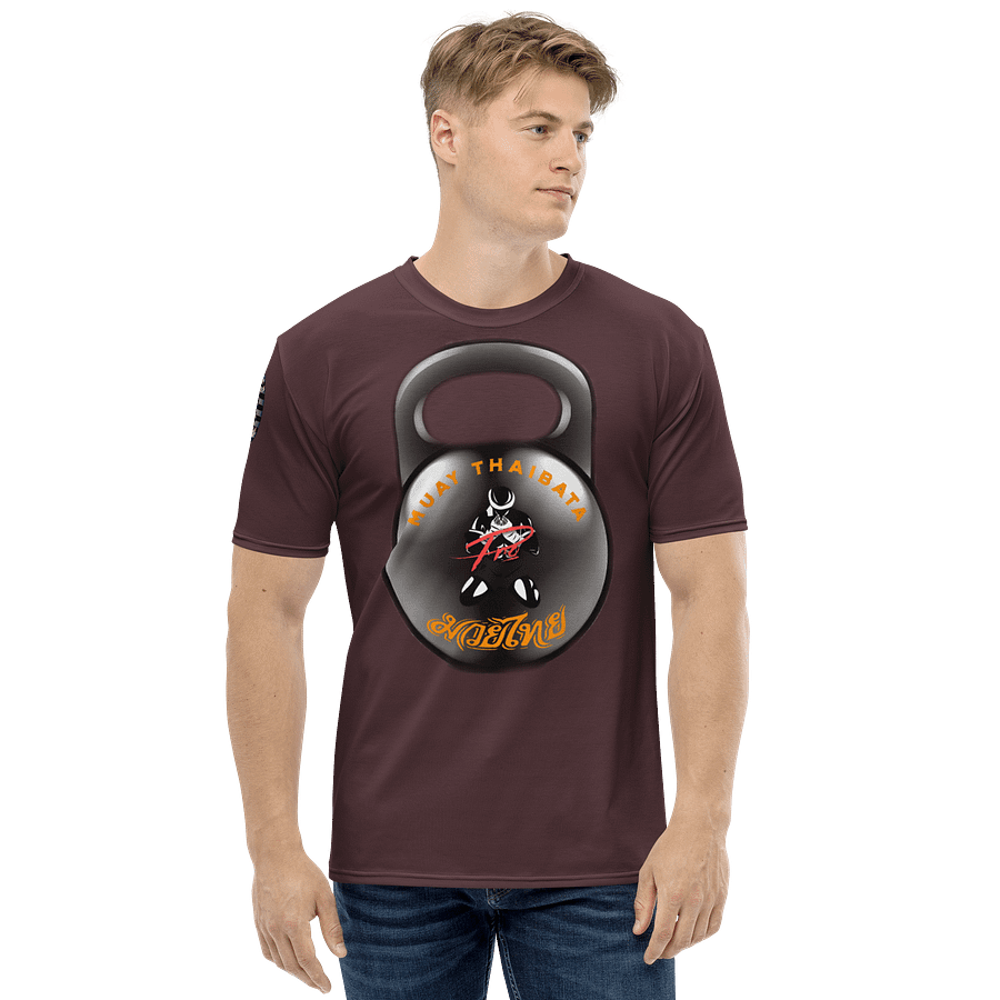 Muay Thaibata Training shirt, Brown product image (2)